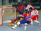 U18 World Ball Hockey Championships